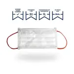 8511_NANO FIBER MASK B USTENKA S GUMICKAMI 10 KS